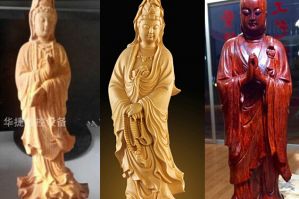 温州乐清木工样品