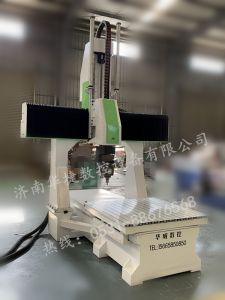 温州乐清五轴加工中心