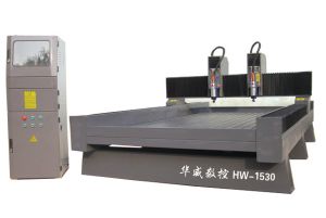 温州乐清双头石材雕刻机HW-1530
