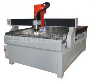 温州乐清HW-1325S玻璃雕刻机