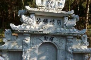 温州乐清石材雕刻样板