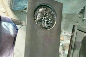 温州乐清石材雕刻样板