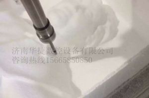 温州乐清泡沫/橡塑样品