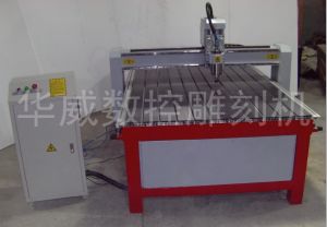 温州乐清经济型木工雕刻机HW-1325